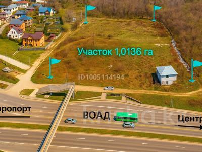 Жер телімі · 1 га, мкр Коктобе, Сагадат Нурмагамбетов, бағасы: ~ 2.2 млрд 〒 в Алматы, Медеуский р-н