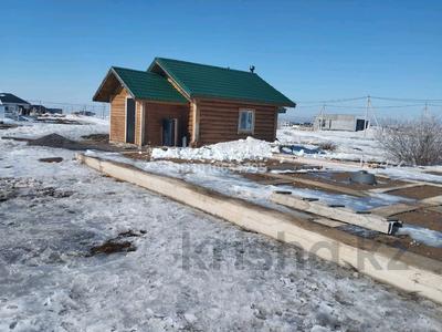 Участок · 20 соток, Казыбек би р-н, мкр Кунгей за 25 млн ₸ в Караганде