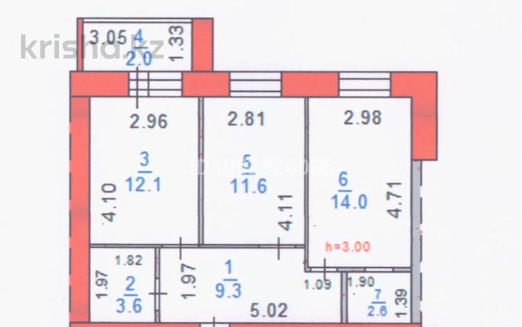 2-комнатная квартира · 55 м² · 7/8 этаж, микрорайон Береке 74 — Район Плазы, рядом школа новая за 37.9 млн ₸ в Костанае — фото 2