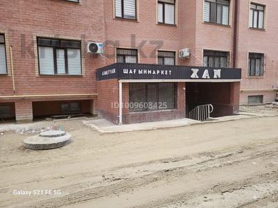 Магазины и бутики · 75 м² за 15 млн 〒 в Актау, 17-й мкр