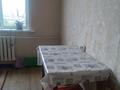 1-бөлмелі пәтер · 40 м² · 9/9 қабат, Тастақ-3 ш/а., Толе би 206 — Гагарина, бағасы: 2 500 ₸ в Алматы, Алмалинский р-н — фото 2