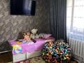 Жеке үй · 4 бөлме · 169 м² · 10 сот., РОМАШКА 116 — Роддом, бағасы: 38 млн ₸ в Есик — фото 2