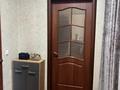 Жеке үй · 4 бөлме · 169 м² · 10 сот., РОМАШКА 116 — Роддом, бағасы: 38 млн ₸ в Есик — фото 8