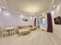 2-комнатная квартира · 60 м² · 6/20 этаж, Аль-фараби 9 5Г за 600 000 ₸ в Алматы, Бостандыкский р-н — фото 27