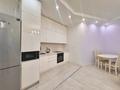 2-комнатная квартира · 60 м² · 6/20 этаж, Аль-фараби 9 5Г за 600 000 ₸ в Алматы, Бостандыкский р-н — фото 21