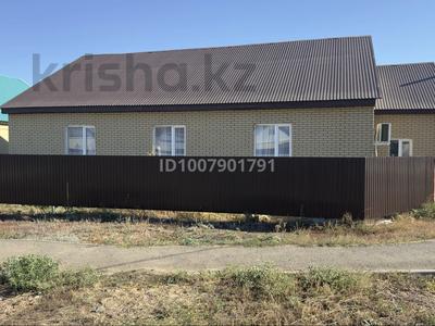 Қоғамдық тамақтану орны · 160 м², бағасы: 35 млн ₸ в Уральске