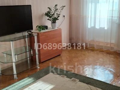 2-комнатная квартира, 51.6 м², 9/10 этаж, Малайсары батыра 39 за 16 млн 〒 в Павлодаре