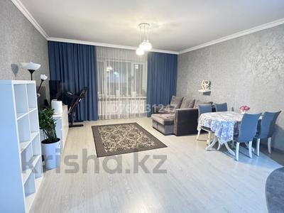 2-комнатная квартира · 68.2 м² · 3/6 этаж, Туран 14/4 за 45 млн ₸ в Астане, Нура р-н