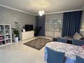 2-комнатная квартира · 68.2 м² · 3/6 этаж, Туран 14/4 за 45 млн ₸ в Астане, Нура р-н — фото 3