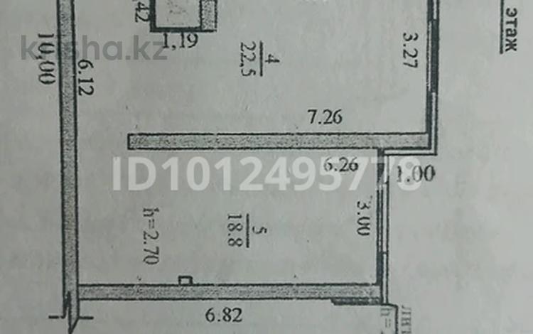 Свободное назначение · 70 м² за 250 000 ₸ в Алматы, Алатауский р-н — фото 2