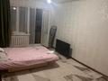 1-бөлмелі пәтер · 31 м² · 3/4 қабат, Абиша Кекилбайулы, бағасы: 22.9 млн ₸ в Алматы, Бостандыкский р-н — фото 4