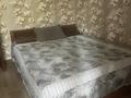 2 комнаты · 30 м² · 2/2 этаж, Әйтеке би 36 за 200 000 ₸ в Алматы, Медеуский р-н
