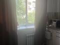 2 комнаты · 30 м² · 2/2 этаж, Әйтеке би 36 за 200 000 ₸ в Алматы, Медеуский р-н — фото 11