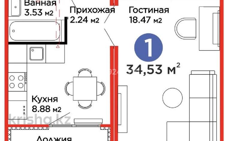 1-бөлмелі пәтер · 34.53 м² · 9/12 қабат, Улы Дала 14 — Айтматова, бағасы: 26.5 млн ₸ в Астане, Нура р-н — фото 2