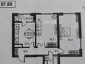 2-комнатная квартира, 67.6 м², 3/14 этаж, мкр Сайран, Утеген Батыра 11 — Утеген Батыра ( выше ул.Толе -би) за 43.7 млн 〒 в Алматы, Ауэзовский р-н — фото 8