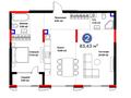 2-бөлмелі пәтер · 83.43 м², мкр Рахат, мкр. Рахат, ул. Култобе 1/2, бағасы: ~ 122.6 млн ₸ в Алматы, Наурызбайский р-н — фото 3