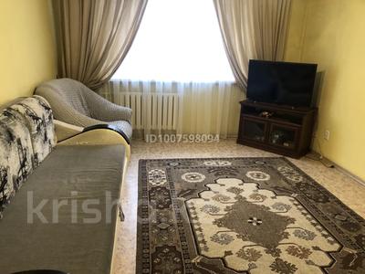 3-комнатная квартира · 68 м² · 2/5 этаж, Физули/ Майлина 69А за 250 000 〒 в Алматы, Турксибский р-н