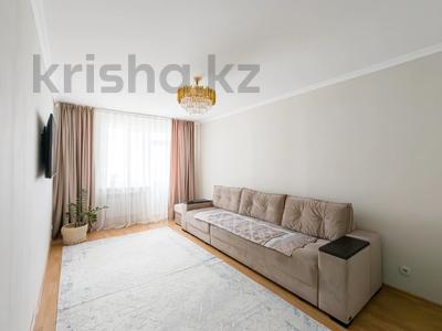 3-бөлмелі пәтер · 79 м² · 6/9 қабат, Молдагалиева 4/2, бағасы: 40 млн ₸ в Астане, Нура р-н