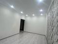 3-бөлмелі пәтер · 70 м² · 4/5 қабат, Мынбулак ш/а. 7, бағасы: 20 млн ₸ в Таразе,  мкр Мынбулак — фото 4