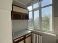 3-бөлмелі пәтер · 70 м² · 4/5 қабат, Мынбулак ш/а. 7, бағасы: 20 млн ₸ в Таразе,  мкр Мынбулак — фото 9