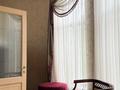 Отдельный дом · 7 комнат · 1100 м² · 20 сот., мкр Кольсай за 800 млн ₸ в Алматы, Медеуский р-н — фото 45
