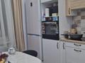 2-комнатная квартира · 40 м² · 3/3 этаж, Кабанбай батыра — Досмухамедова за 32 млн ₸ в Алматы, Алмалинский р-н — фото 2