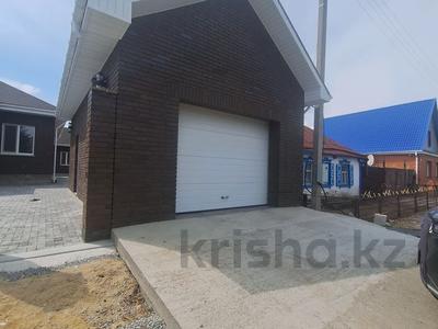 Жеке үй · 4 бөлме · 100 м² · 5 сот., Казахстанский правды, бағасы: 120 млн ₸ в Петропавловске