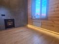 Жеке үй · 4 бөлме · 100 м² · 5 сот., Казахстанский правды, бағасы: 120 млн ₸ в Петропавловске — фото 14
