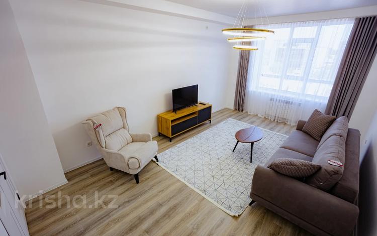 2-комнатная квартира, 82.9 м², 9/9 этаж, Абая 123