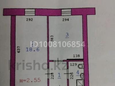 1-комнатная квартира · 37 м² · 2/5 этаж, мкр 11, Станционная 33 за 6.8 млн 〒 в Актобе