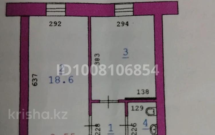 1-комнатная квартира · 37 м² · 2/5 этаж, мкр 11, Станционная 33 за 6.8 млн 〒 в Актобе — фото 2