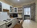 2-комнатная квартира · 53.8 м² · 1/9 этаж, Астана 7/2 — Топовый район, самая низкая цена в этом доме за ~ 22.5 млн ₸ в Павлодаре — фото 7