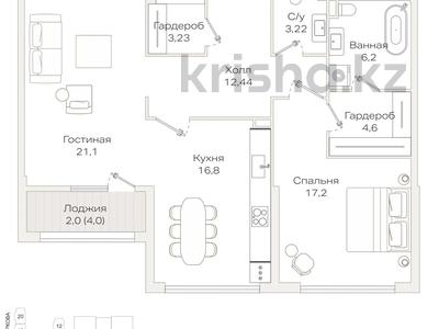 2-комнатная квартира · 86.8 м² · 2/9 этаж, Проспект Аль-Фараби и улица Маркова 77/1 — БЕЗ КОМИССИИ⭐️⭐️ за ~ 128.5 млн ₸ в Алматы, Бостандыкский р-н