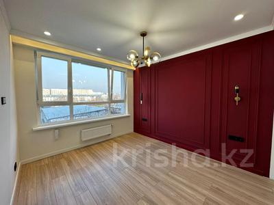 2-комнатная квартира · 50 м², Егизбаева 3, 5 — Каныша Сатпаева за 44 млн ₸ в Алматы, Бостандыкский р-н