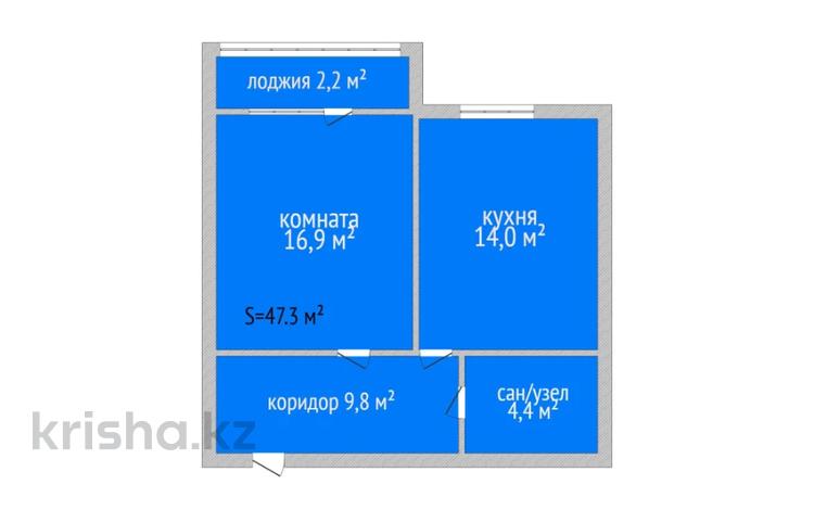 1-бөлмелі пәтер, 47.3 м², 4/9 қабат, Бородина 111, бағасы: 20.8 млн 〒 в Костанае — фото 2