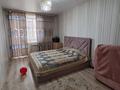 3-комнатная квартира · 97.9 м² · 7/9 этаж, Береке 52 за 49 млн ₸ в Костанае