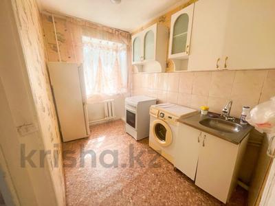 2-комнатная квартира · 35 м² · 2/3 этаж, центр назарбаева за 10.5 млн ₸ в Талдыкоргане, мкр Жетысу