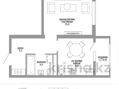 1-комнатная квартира · 37.6 м² · 7/15 этаж, Райымбека 210/8 за ~ 29.1 млн ₸ в Алматы, Алмалинский р-н