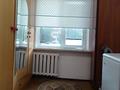 3-бөлмелі пәтер · 58.3 м² · 1/5 қабат, Привокзальный-3а 17а, бағасы: 14.5 млн ₸ в Атырау, мкр Привокзальный-3А — фото 5