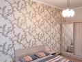 3-бөлмелі пәтер · 85 м² · 6 қабат, Сарайшык 34, бағасы: 360 000 ₸ в Астане, Есильский р-н — фото 8