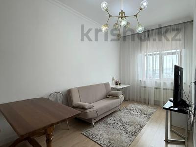 2-комнатная квартира · 55 м² · 7/7 этаж, мкр «Мирас» 31 за 66 млн 〒 в Алматы, Бостандыкский р-н