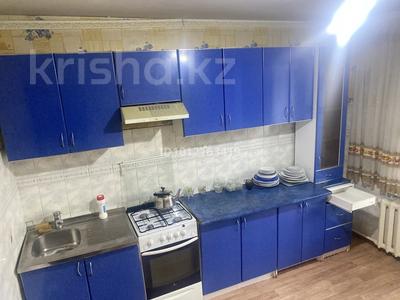 2-бөлмелі пәтер · 46 м² · 5/5 қабат, мкр Таугуль 42 — Джандосова Берегового, бағасы: 250 000 ₸ в Алматы, Ауэзовский р-н