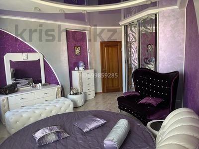 3-комнатная квартира · 127 м² · 9/12 этаж, Бауржан Момышулы 62 — Вечный огонь за 49.8 млн ₸ в Кокшетау