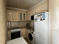 4-комнатная квартира · 60.5 м² · 5/5 этаж, Жанибек Тархана 7/1 за 28 млн ₸ в Астане, р-н Байконур — фото 21