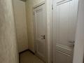 4-комнатная квартира · 60.5 м² · 5/5 этаж, Жанибек Тархана 7/1 за 28 млн ₸ в Астане, р-н Байконур — фото 24