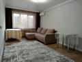 2-комнатная квартира · 43 м² · 3/5 этаж, айманова 101 за 35 млн ₸ в Алматы, Алмалинский р-н