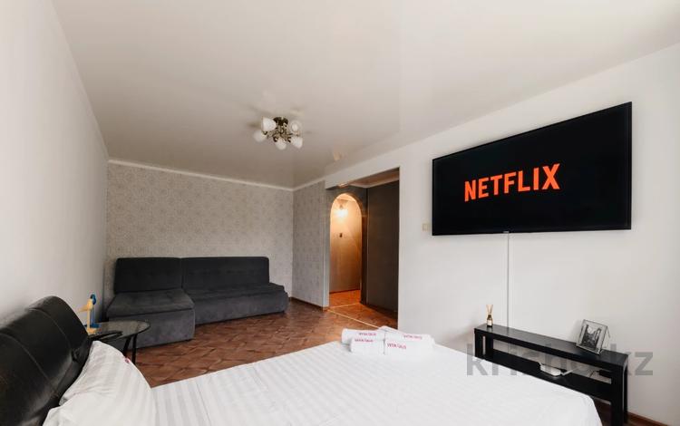 1-комнатная квартира · 32 м² · 1/5 этаж, Назарбаева 107 за 7 900 〒 в Петропавловске — фото 6