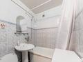 1-комнатная квартира, 32 м², 1/5 этаж по часам, Назарбаева 107 за 8 900 〒 в Петропавловске — фото 7
