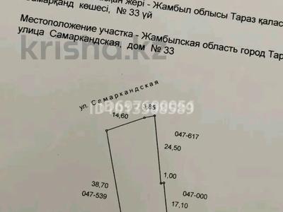 Отдельный дом · 1 комната · 11 м² · 6.7 сот., Самаркандская 33 — За линией за 20 млн ₸ в Таразе