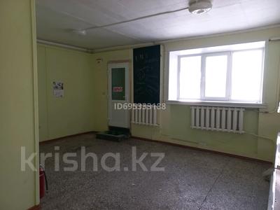 Свободное назначение, офисы, магазины и бутики · 44.1 м² за 80 000 ₸ в Шемонаихе